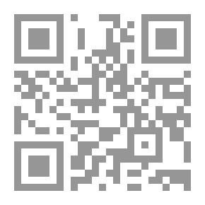 Qr Code بريق عينيك
