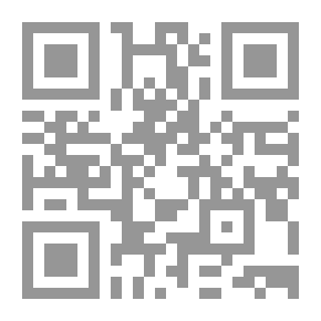 Qr Code Al-Risala Magazine, Year Twelve, Issue 567