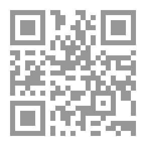 Qr Code في الإقامة والترحال `قصص وحكايات`