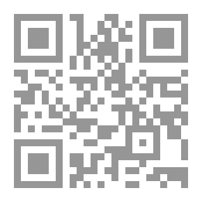 Qr Code صديقى الشيطان