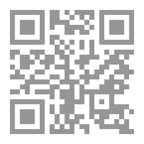 Qr Code Greylorn