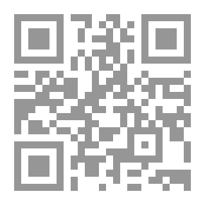 Qr Code Not Angel