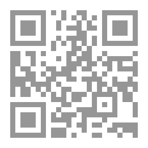Qr Code Ship Passengers