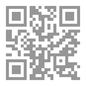 Qr Code Always... But There!