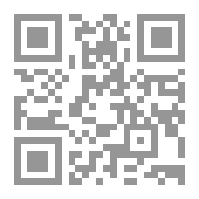 Qr Code الحياة السياسية والاقتصادية في اقليمي البحرين وعمان