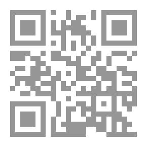 Qr Code نفسانية الطفولة والمراهقة ؛ قضايا النمو الأساسية