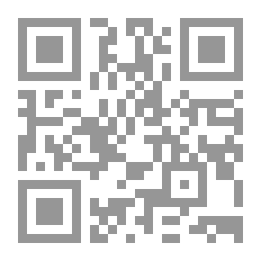 Qr Code Abrégé de géologie ..