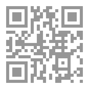 Qr Code أمالي
