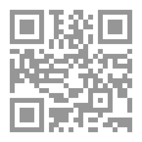 Qr Code نص إيرلندي صغير جدًا