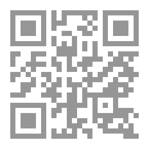 Qr Code Inheritance