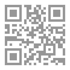 Qr Code الإمام الأكبر... المعقول واللامعقول
