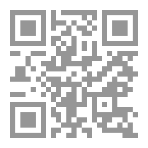 Qr Code مسند أمة الله