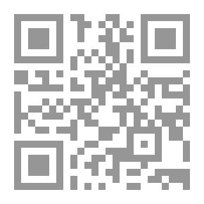 Qr Code مقالة التجسيم: نقد خطاب خصوم ابن تيمية المعاصرين