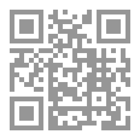 Qr Code I Am Stronger Than Anger