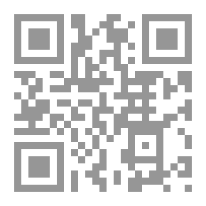 Qr Code الكرد القيمرية ودورهم السياسي والعمراني خلال القرنين (7 - 8هـ / 13 - 14م)