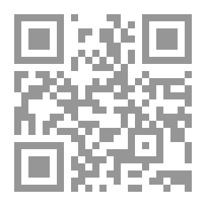 Qr Code Unique Contract 2