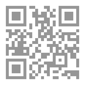 Qr Code نقوش صفوية من شمالي المملكة العربية السعودية