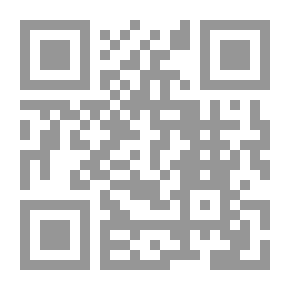 Qr Code طيور العنبر:رواية