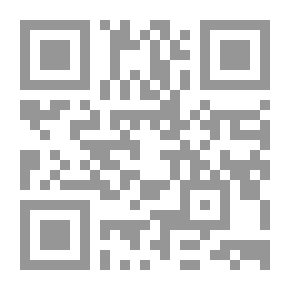 Qr Code [كتيبات عن تدريس اللغة الإنجليزية
