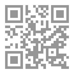 Qr Code On Guard: Mark Mallory's Celebration