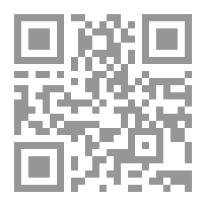 Qr Code النقد الأدبي القديم - أصوله وتطوره