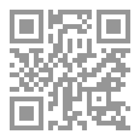 Qr Code حبيبى اللدود