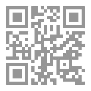 Qr Code Cosmic Sperm