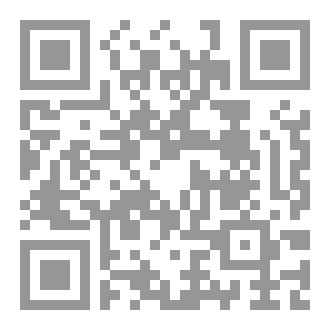 Qr Code نايرا و ساعة الصفر