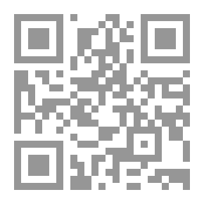 Qr Code Love In The Time Of Parting