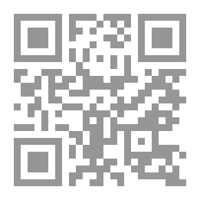 Qr Code Torah And Bible Myths