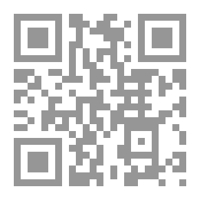 Qr Code مرونة وقوة المواد المستخدمة في البناء الهندسي.
