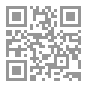 Qr Code الإيضاح في علوم البلاغة، المعاني والبيان والبديع، (مختصرات تلخيص المفتاح)