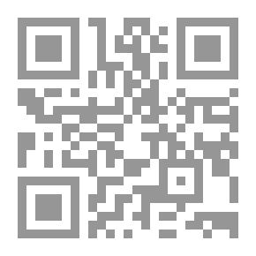 Qr Code الفتاوى العامة المختصرة (7)