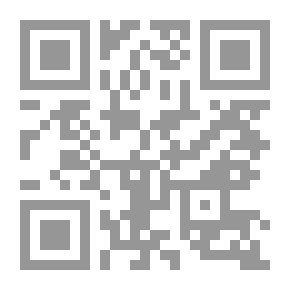 Qr Code The Witness