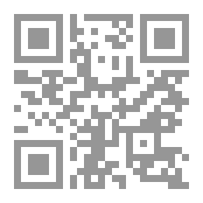 Qr Code لغة إنجليزية أفضل الآن المستوى 6 / المعلمين