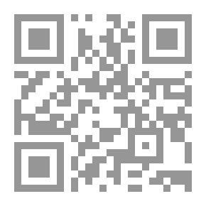 Qr Code الصنائع والمدارس الحربية في عهد محمد علي باشا
