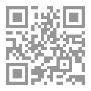 Qr Code الصلاة على النبي صلى الله عليه وسلم