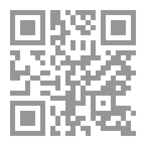 Qr Code التعريف بشكسبير