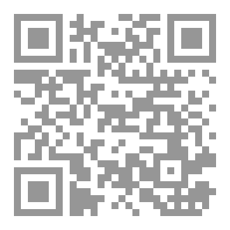 Qr Code ما وراء الأبواب المغلقة