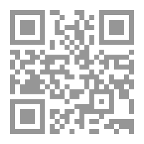 Qr Code صناعة الازمة : قراءة فى أوراق العنف