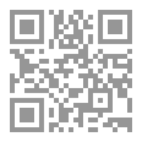 Qr Code القرارات الذكية