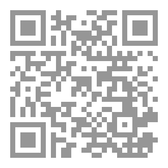 Qr Code C# 11 and .NET 7 – Modern Cross-Platform Development Fundamentals