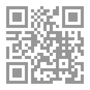 Qr Code إيومينيدس