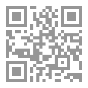 Qr Code الحب في زم الكورونا