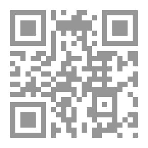 Qr Code The Use Of Tissue Culture Technology In Palm Propagation