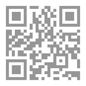 Qr Code The Story of Leather
