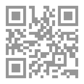 Qr Code Wolf Taste