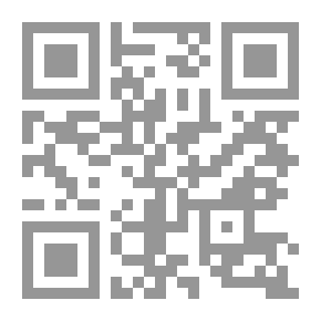 Qr Code Cours de littérature