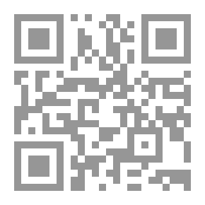 Qr Code Dear Wish (Cinderella Series;7)