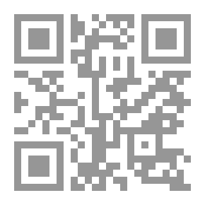 Qr Code ديوان